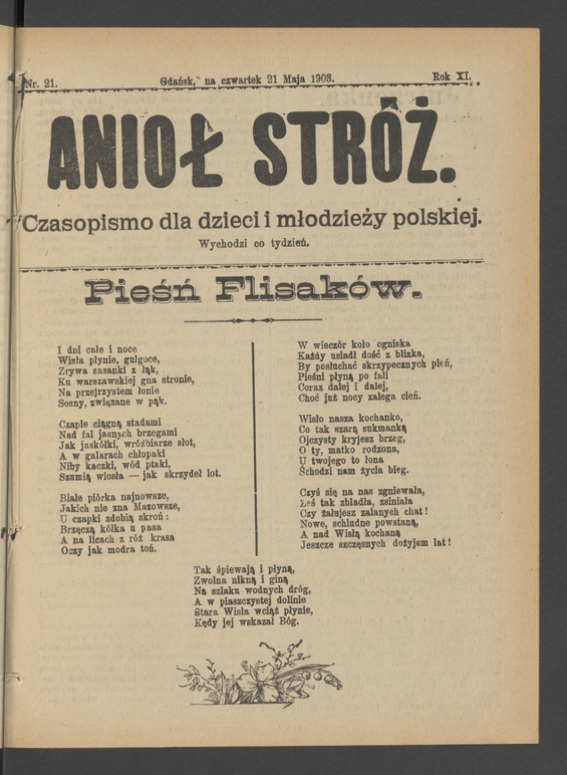 Anioł Str&oacute;ż&nbsp;: czasopismo dla&nbsp;dzieci i&nbsp;młodzieży polskiej. Rok 11, 1903, numer&nbsp;21