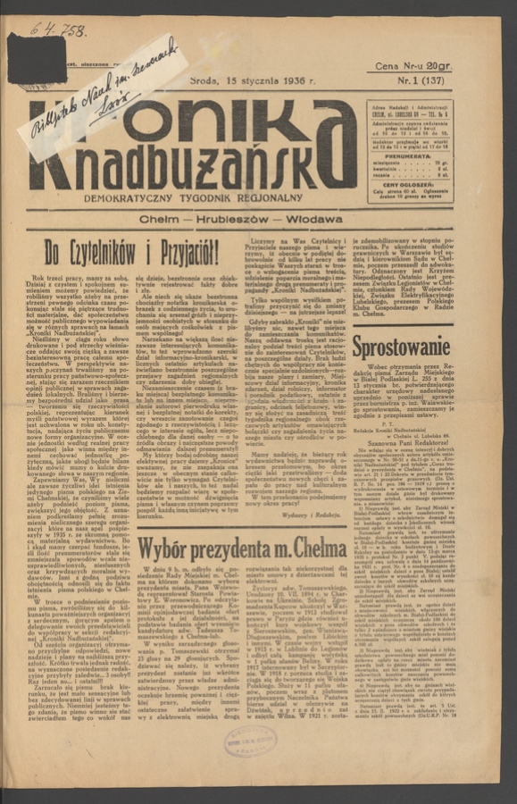 Kronika Nadbużańska&nbsp;: demokratyczny tygodnik regjonalny. Rok&nbsp;4, 1936, numer&nbsp;1