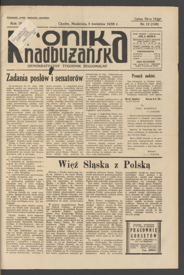 Kronika Nadbużańska&nbsp;: demokratyczny tygodnik regjonalny. Rok&nbsp;4, 1936, numer&nbsp;12