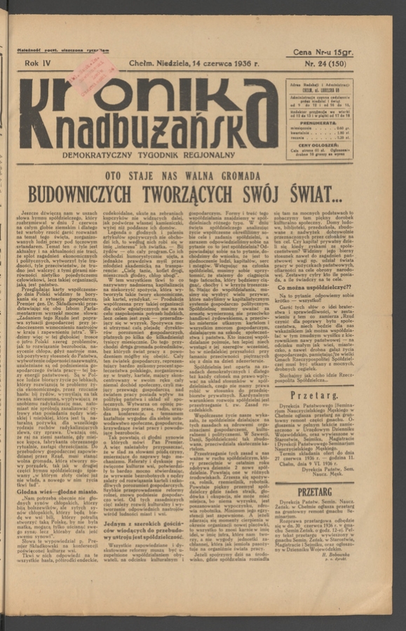 Kronika Nadbużańska&nbsp;: demokratyczny tygodnik regjonalny. Rok&nbsp;4, 1936, numer&nbsp;24
