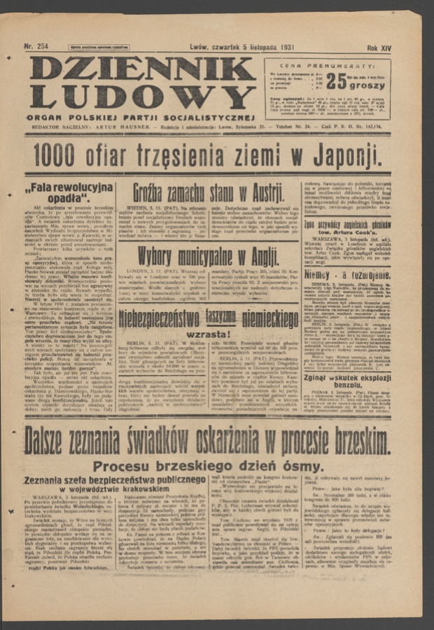 Dziennik Ludowy&nbsp;: organ Polskiej Partji Socjalistycznej. Rok&nbsp;14, 1931, numer&nbsp;254