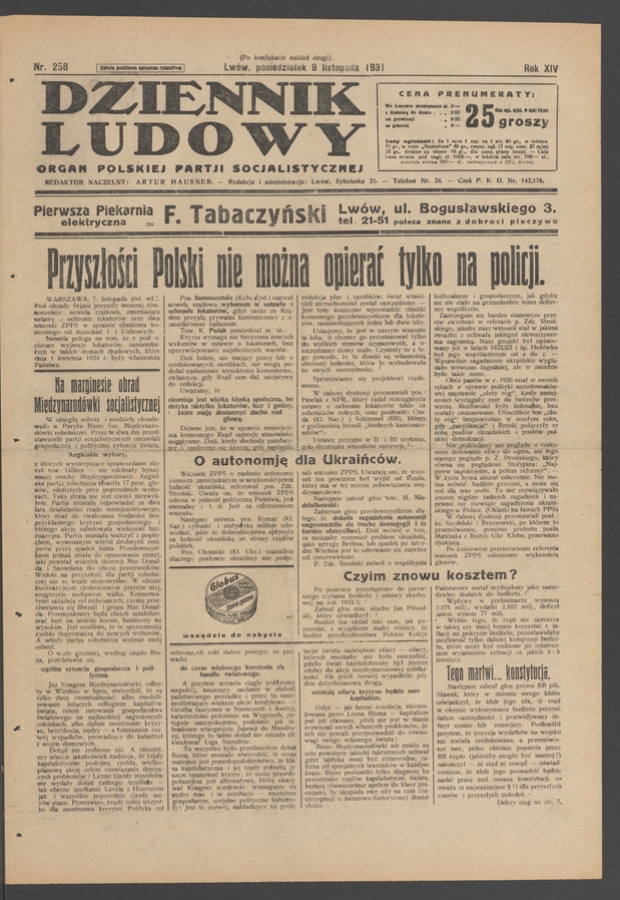 Dziennik Ludowy&nbsp;: organ Polskiej Partji Socjalistycznej. Rok&nbsp;14, 1931, numer&nbsp;258 (po&nbsp;konfiskacie nakład drugi)