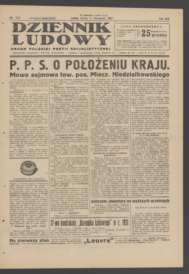 Dziennik Ludowy&nbsp;: organ Polskiej Partji Socjalistycznej. Rok&nbsp;14, 1931, numer&nbsp;259 (po&nbsp;konfiskacie nakład drugi)