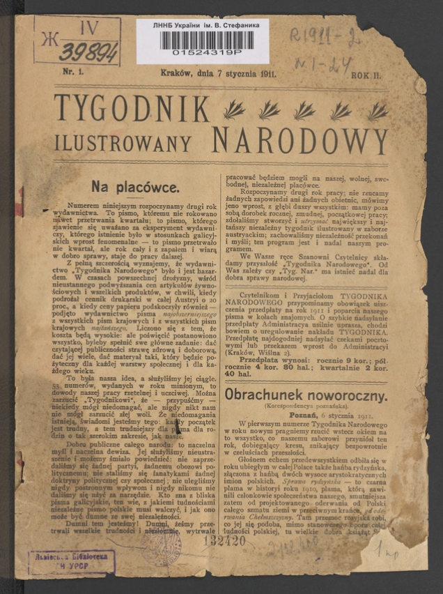 Tygodnik Narodowy Ilustrowany. Rok&nbsp;2, 1911, numer&nbsp;1