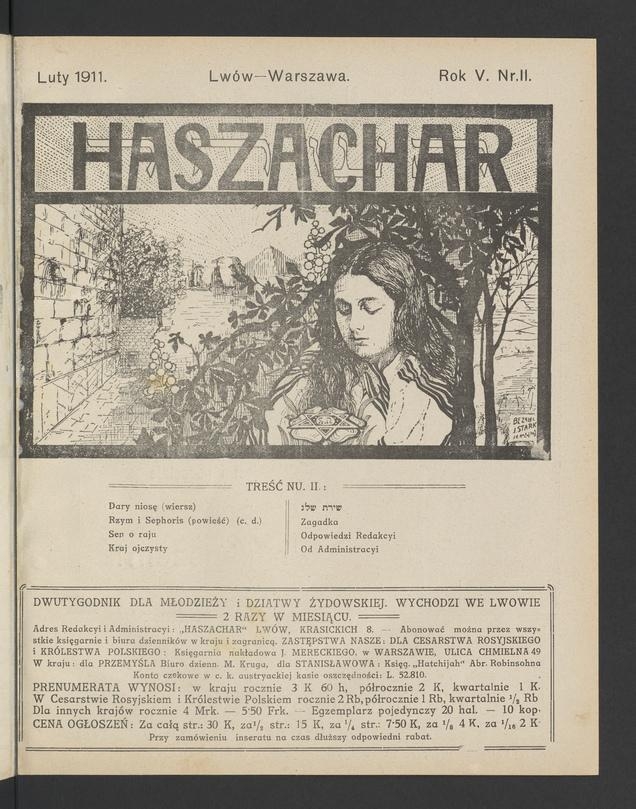 Haszachar. Rok 5, 1911, numer 2