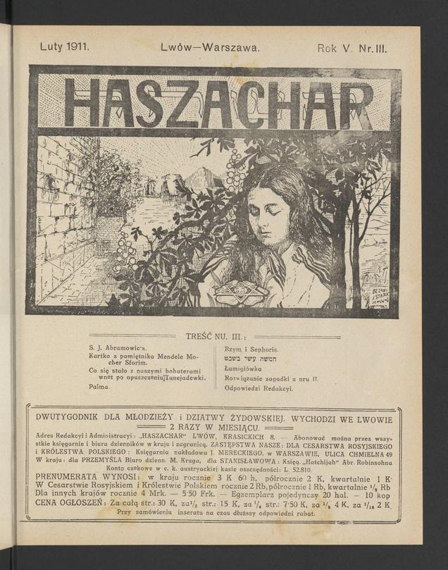 Haszachar. Rok 5, 1911, numer 3