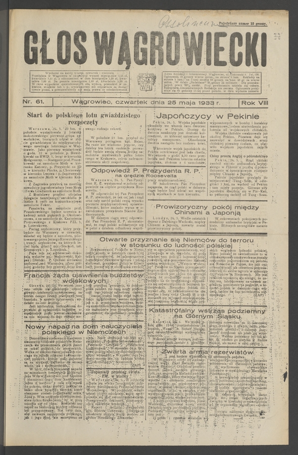 Głos Wągrowiecki. Rok 8, 1933, numer 61