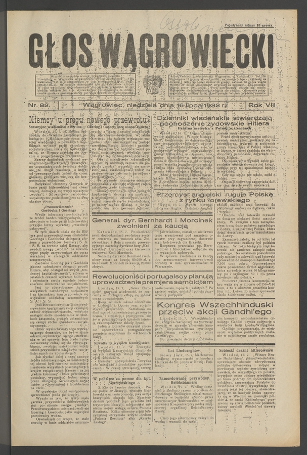 Głos Wągrowiecki. Rok 8, 1933, numer 82