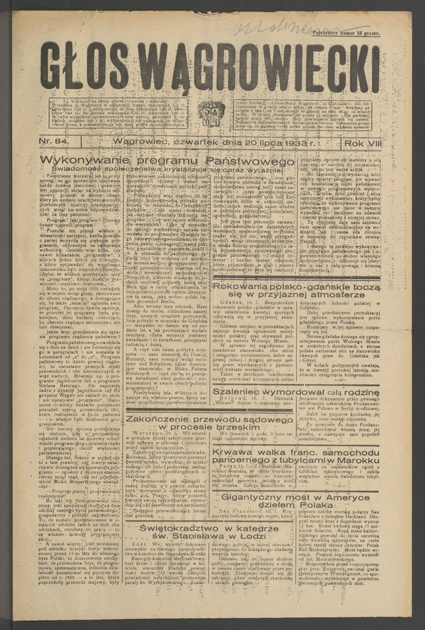 Głos Wągrowiecki. Rok 8, 1933, numer 84