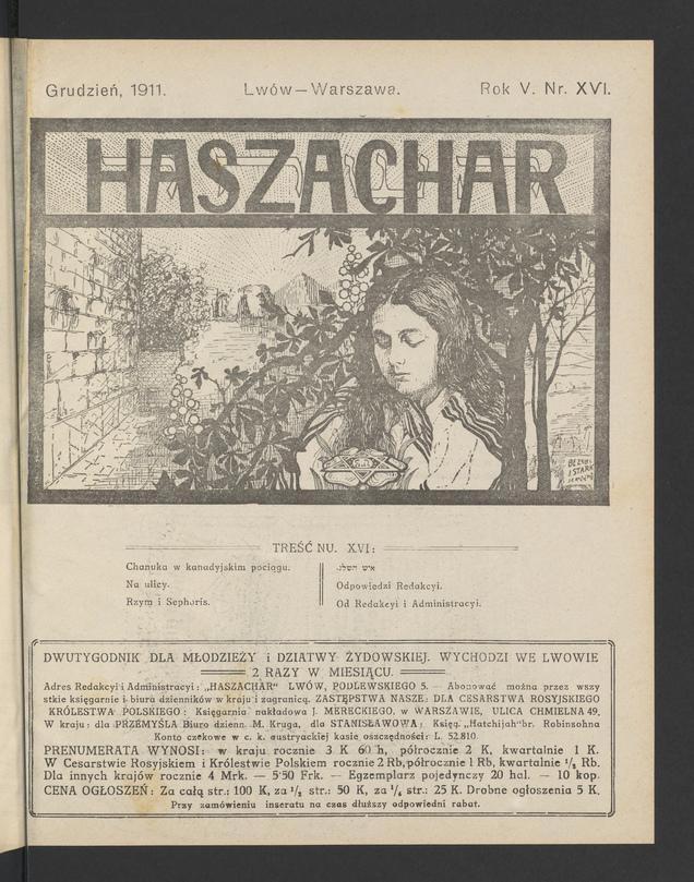 Haszachar. Rok 5, 1911, numer 16
