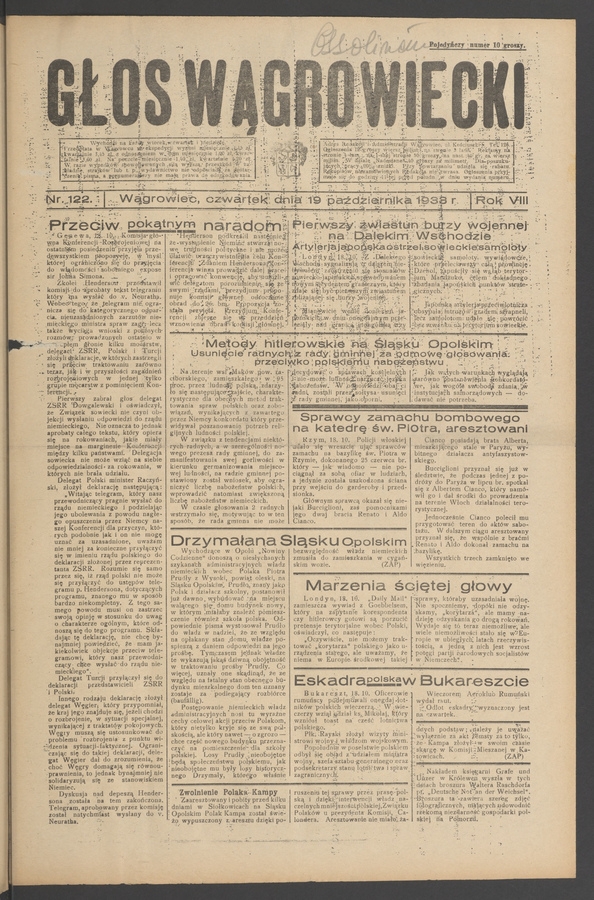 Głos Wągrowiecki. Rok 8, 1933, numer 122