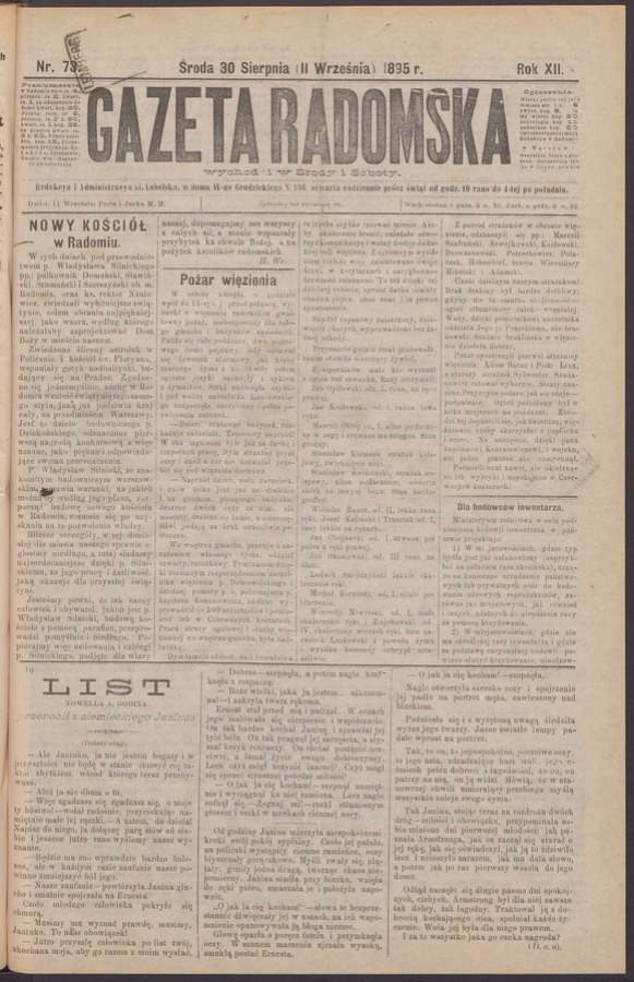 Gazeta Radomska. Rok&nbsp;12, 1895, numer&nbsp;73
