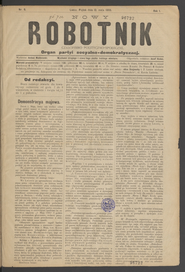 Nowy Robotnik&nbsp;: czasopismo polityczno-społeczne&nbsp;: organ partyi socyalno-demokratycznej. Rok&nbsp;1, 1893, numer&nbsp;6