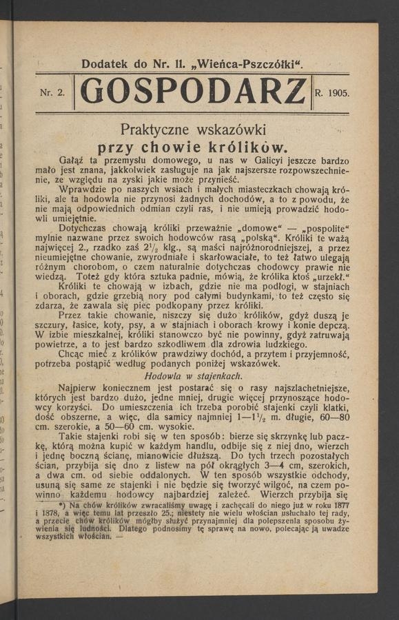 Gospodarz&nbsp;: dodatek do&nbsp;numeru&nbsp;11 &bdquo;Wieńca-Pszcz&oacute;łki&rdquo;. 1905, numer&nbsp;2