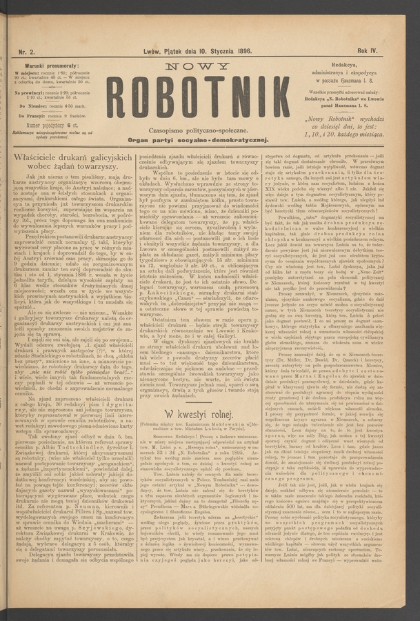 Nowy Robotnik&nbsp;: czasopismo polityczno-społeczne&nbsp;: organ partyi socyalno-demokratycznej. Rok&nbsp;4, 1896, numer&nbsp;2