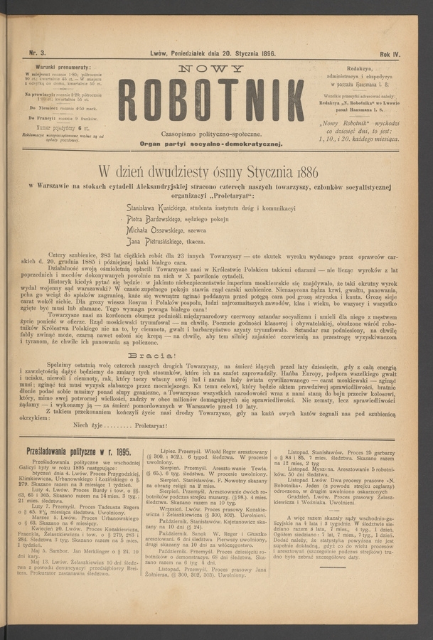 Nowy Robotnik&nbsp;: czasopismo polityczno-społeczne&nbsp;: organ partyi socyalno-demokratycznej. Rok&nbsp;4, 1896, numer&nbsp;3