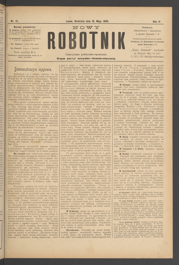 Nowy Robotnik&nbsp;: czasopismo polityczno-społeczne&nbsp;: organ partyi socyalno-demokratycznej. Rok&nbsp;4, 1896, numer&nbsp;13