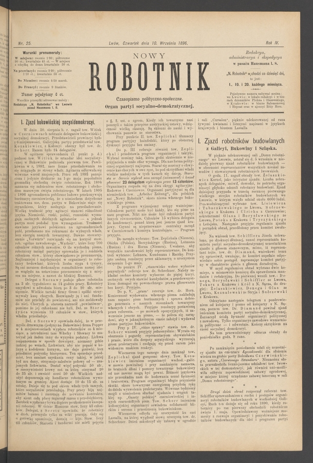 Nowy Robotnik&nbsp;: czasopismo polityczno-społeczne&nbsp;: organ partyi socyalno-demokratycznej. Rok&nbsp;4, 1896, numer&nbsp;25
